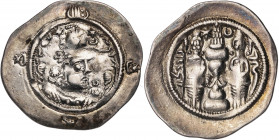 Imperio Sasánida. Año 10 (589 d.C.). Hormazd IV. VH (Veh Andew Shahpuhr). Dracma. (Mitchiner A. & C. W. 1080 var). 4,08 g. MBC.