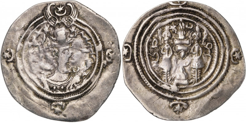 Imperio Sasánida. Año 2 (592 d.C.). Khusru II. MI (Myshan). Dracma. (Mitchiner A...