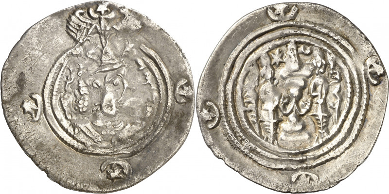 Imperio Sasánida. Año 10 (600 d.C.). Khusru II. AH (Ahmatana, Hamadan). Dracma. ...