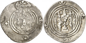 Imperio Sasánida. Año 10 (600 d.C.). Khusru II. AH (Ahmatana, Hamadan). Dracma. (Mitchiner A. & C. W. 1178 var). 3,16 g. MBC.
