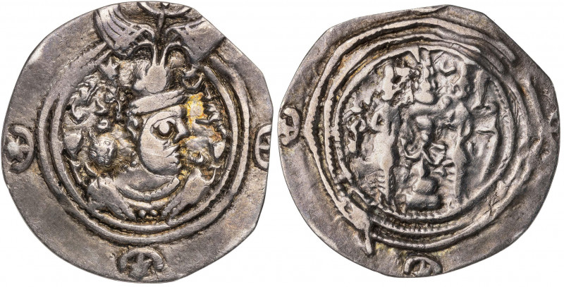Imperio Sasánida. Año 5 (595 d.C.). Khusru II. AB (Abrashahr). Dracma. (Mitchine...
