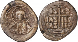 Anónima (atribuida a Romano III). Constantinopla. Follis. (Ratto 1977) (S. 1823). Acuñada sobre otra moneda. 14,33 g. MBC-.