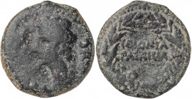 Octavio Augusto. Colonia Patricia (Córdoba). As. (FAB. 1989) (ACIP. 3357). 10,79 g. BC-/BC.