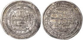 Califato Omeya de Damasco. AH 113. Hisham. Waset. Dirhem. (Lavoix 512) (S. Album 137). 2,84 g. EBC-.