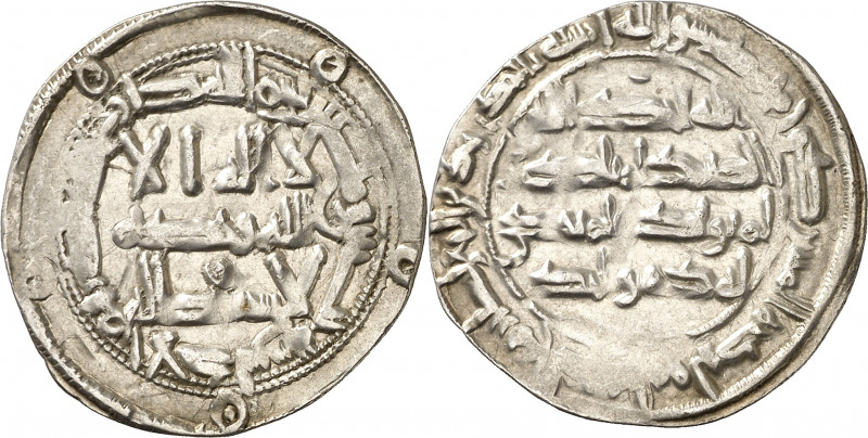 Emirato Independiente. AH 202. Al Hakem I. Al Andalus. Dirhem. (V. 114) (Fro. 4)...