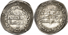 Emirato Independiente. AH 231. Abderrahman II. Al Andalus. Dirhem. (V. 198) (Fro. 1). Ex Áureo 20/12/2000, nº 3295. 2,70 g. MBC+.