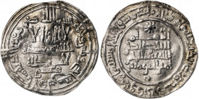 Califato. AH 331. Abderrahman III. Al Andalus. Dirhem. (V. 397) (Fro. 12). 2,84 g. MBC+.