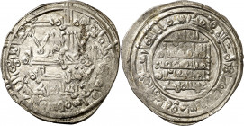 Califato. AH 396. Hixem II. Al Andalus. Dirhem. (V. 583) (Fro. 10). 3,39 g. MBC+.