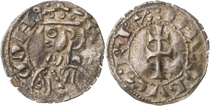 Jaume I (1213-1276). Zaragoza. Dinero jaqués. (Cru.V.S. 318) (Cru.C.G. 2134). 0,...