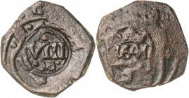 1641. Felipe IV. Madrid. (AC. 516). Resello de valor 8 sobre 8 maravedís acuñados a martillo (1602-1626). 4,39 g. MBC-.