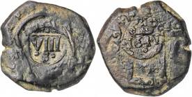 1641. Felipe IV. Sevilla. (AC. 516) (J.S. H-35). Resello de valor 8 sobre 8 maravedís de martillo recortados, con posibles resellos anteriores poco vi...