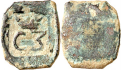 s/d. Carlos III, Pretendiente. Valencia. 1 diner. (AC. 10) (Cru.C.G. 5012). Resello C3 bajo corona. Muy rara. 0,65 g. (MBC).