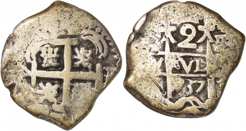 1737. Felipe V. Potosí. E. 2 reales. (AC. 597). 6,32 g. BC+.