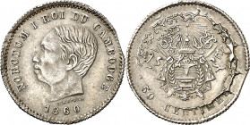 Camboya. 1860. Norodom I. 50 céntimos. (Lecompte 45). AG. 2,46 g. EBC-.