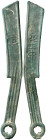 China. (400-220 a.C.). Dinastía Zhou. Cuchillo Ming. (D.H. 5bc) (Schjöth falta). Escasa así. AE. 10,08 g. EBC.