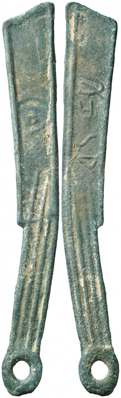 China. (400-220 a.C.). Dinastía Zhou. Cuchillo Ming. (D.H. falta) (Schjöth falta...