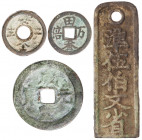 China. Lote de 4 réplicas antiguas con diferentes inscripciones. A examinar. AE. MBC.