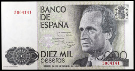 1985. 10000 pesetas. (Ed. E7) (Ed. 481). 24 de septiembre, Juan Carlos I / Felipe. Sin serie. Ligero doblez central. EBC-.
