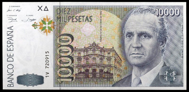 1992. 10000 pesetas. (Ed. E11a) (Ed. 485a). 12 de octubre, Juan Carlos I. Serie ...