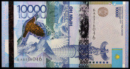 Kazakhstán. 2012. 10000 tenge. (Pick 43). S/C.