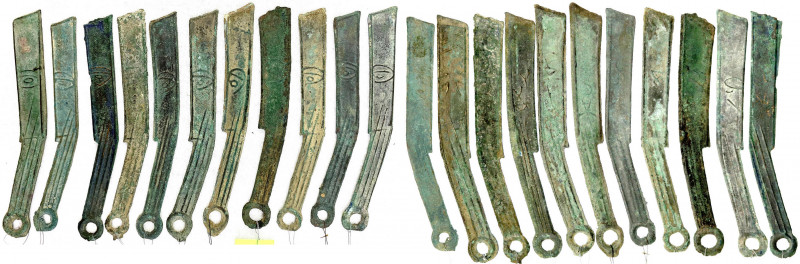 China
Chou-Dynastie 1122-255 v. Chr
11 X Ming-Messer 400/220 v. Chr. Alles mit...