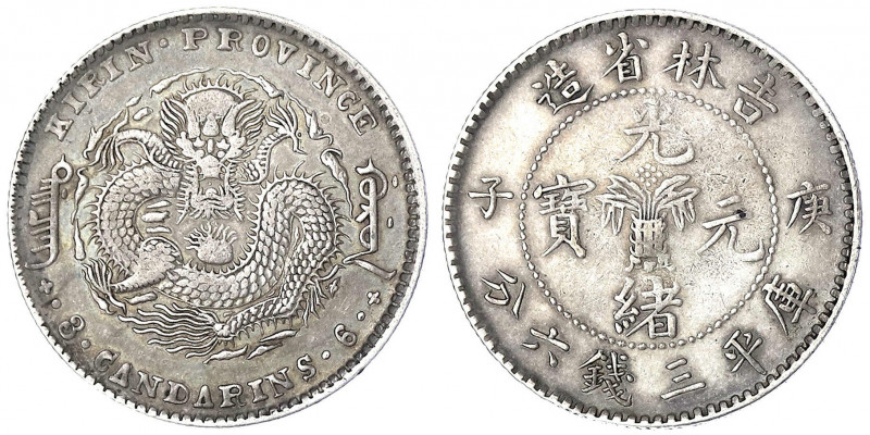 China
Qing-Dynastie. De Zong, 1875-1908
1/2 Dollar (Yuan) Jahr Keng Tze = 1900...