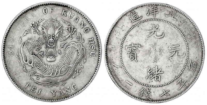 China
Qing-Dynastie. De Zong, 1875-1908
Dollar, Jahr 34 = 1908 Pei Yang (Mzst....