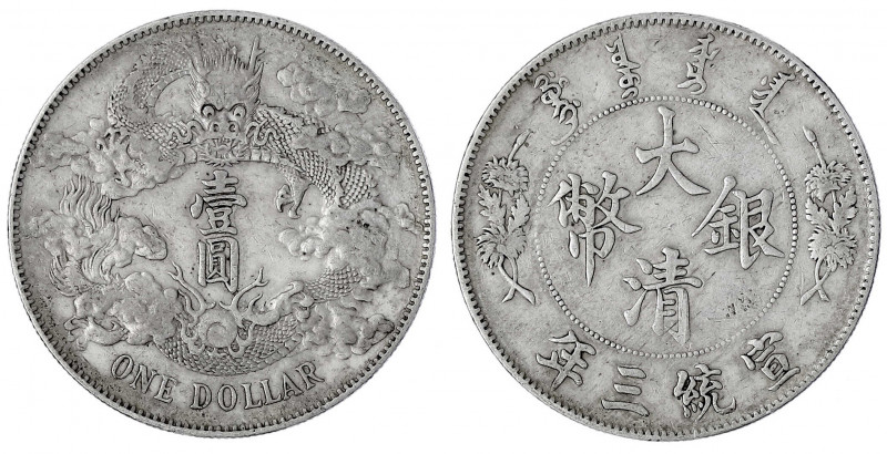 China
Qing-Dynastie. Pu Yi (Xuan Tong), 1908-1911
Dollar (Yuan) 1911. Tientsin...