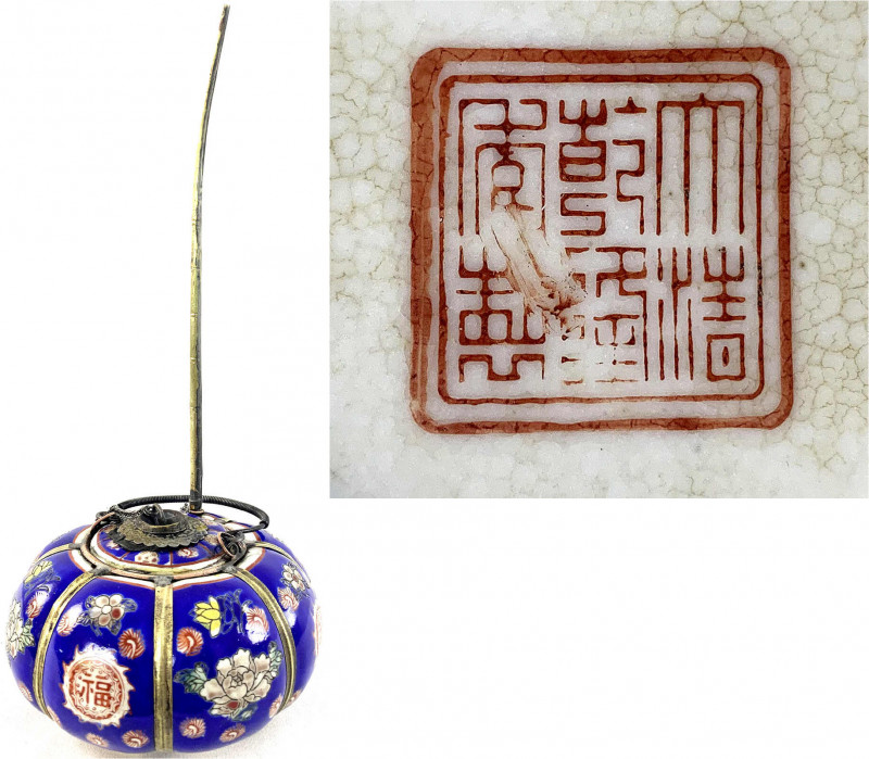 China
Varia
Kürbisförmiges Deckelgefäß, Porzellan mit Metalleinfassung und Met...