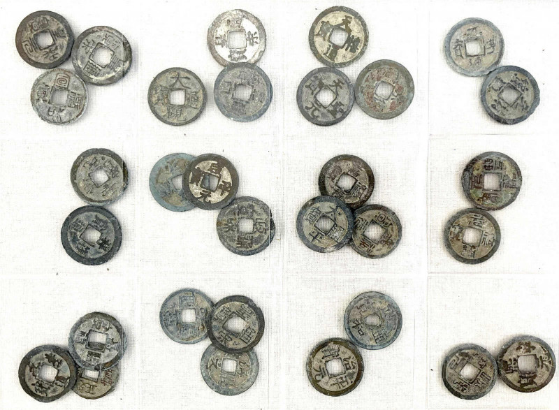 China
Lots bis 1949
Sammlung Nördl. Sungdynastie: 31 Cashmünzen meist versch. ...