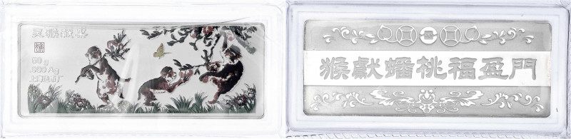 China
Volksrepublik, seit 1949
Silberbarren 50 Gramm mit Farbapplikation Affen...