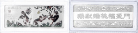 China
Volksrepublik, seit 1949
Silberbarren 50 Gramm mit Farbapplikation Affen. Originalverschweißt im Originaletui mit Zertifikat.
Stempelglanz