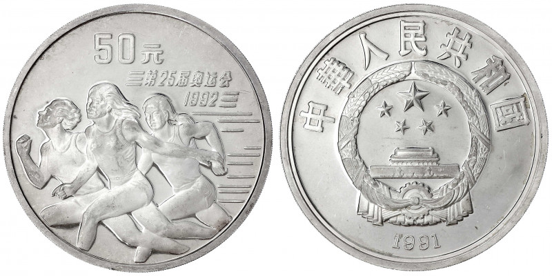 China
Volksrepublik, seit 1949
50 Yuan (5 Unzen Silbermünze) 1991 zur Olympiad...