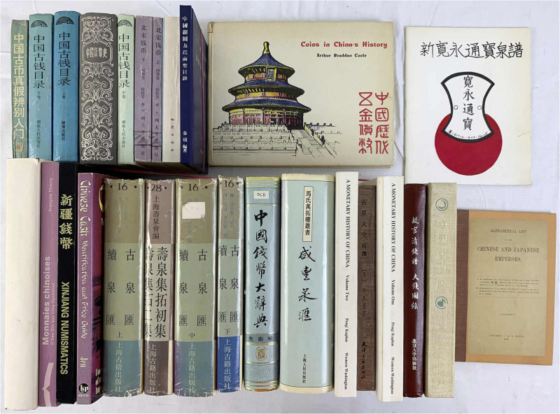 China
Numismatische Literatur
27 Bücher zur chines. Numismatik und zu Amulette...