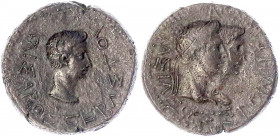 Thrakia
Königreich Bosporus
Roemetalkes I., 19-36
Bronzemünze 23 mm. Köpfe des Roemetalkes und der Pythodoris r./Kopf des Augustus r. 7,88 g.
sehr...