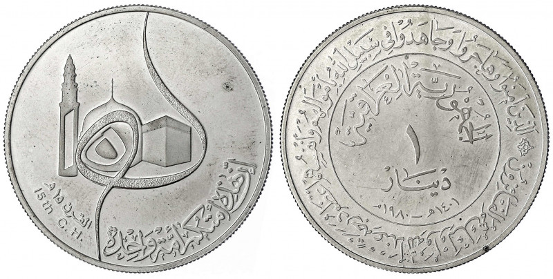 Irak
Republik, seit 1958
Dinar Silber 1980. Mohammedanische Jahrhundertwende 1...