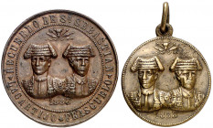 1883. Alfonso XII. Lote de 2 medallas. San Sebastián. Corridas de Toros en la plaza de Atocha. Escasas. MBC/MBC+.