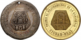 1887. Alfonso XIII. Ciudad Real. Feria y Exposición de Ganados. Premio al Mérito. Conjunto de 2 medallas en distintos metales. Plata (29,15 g. y Ø40 m...
