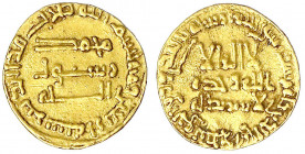 Abbasiden
Al Mansur, 754-775 (AH 136-157)
Dinar AH 140 = 757/758. Ohne Münzstättenangabe (Bagdad). 4,21 g.
sehr schön, Kratzer. Bernardi 51. Album ...