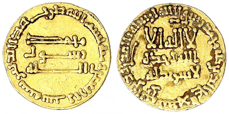 Abbasiden
Al Mansur, 754-775 (AH 136-157)
Dinar AH 146 = 763/764. Ohne Münzstä...