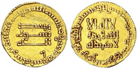 Abbasiden
Al Mansur, 754-775 (AH 136-157)
Dinar AH 149 = 766/767. Ohne Münzstättenangabe (Bagdad). 4,23 g.
sehr schön, Kratzer. Bernardi 51. Album ...