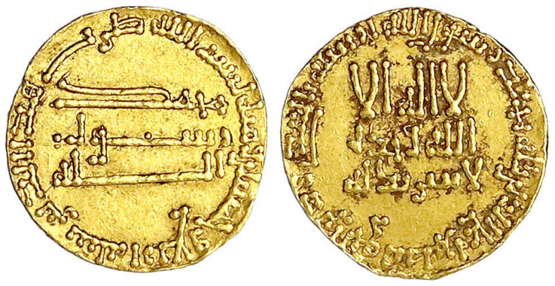 Abbasiden
Al Mansur, 754-775 (AH 136-157)
Dinar AH 154 = 771/772. Ohne Münzstä...