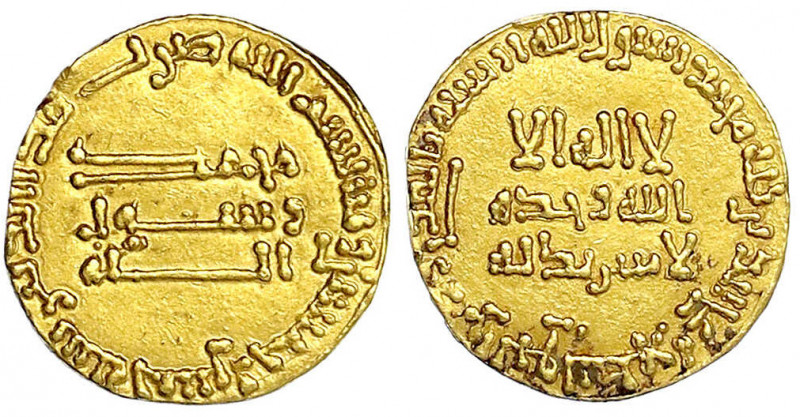 Abbasiden
Al Mansur, 754-775 (AH 136-157)
Dinar AH 155 = 773. Ohne Münzstätten...