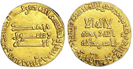 Abbasiden
Al Mansur, 754-775 (AH 136-157)
Dinar AH 155 = 773. Ohne Münzstättenangabe (Bagdad). 4,17 g.
sehr schön/vorzüglich. Bernardi 51. Album 21...