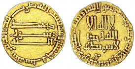 Abbasiden
Al Mansur, 754-775 (AH 136-157)
Dinar AH 156 = 773/774. Ohne Münzstättenangabe (Bagdad). 3,95 g.
sehr schön, winz. Randfehler, beschnitte...