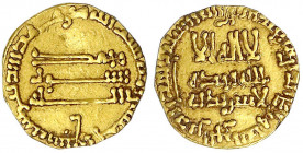Abbasiden
Al Mansur, 754-775 (AH 136-157)
Dinar AH 157 = 774/775. Ohne Münzstättenangabe (Bagdad). 3,92 g.
sehr schön, Kratzer, beschnitten. Bernar...