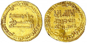 Abbasiden
Al Mahdi, 775-785 (AH 158-169)
Dinar AH 160 = 777/778. Ohne Münzstättenangabe (Bagdad). 4,20 g.
sehr schön, Kratzer, gewellt. Bernardi 51...