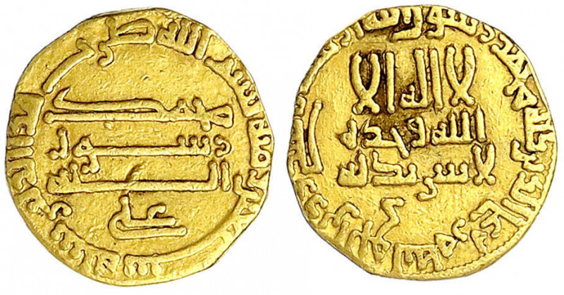 Abbasiden
Harun, 786-809 (AH 170-193)
Dinar AH 170 = 786/787. Mit "ALI" (für A...