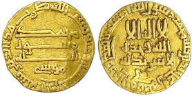 Abbasiden
Harun, 786-809 (AH 170-193)
Dinar AH 171 = 787/788. Mit "MUSA" (für Musa bin Isa), Misr. 4,01 g.
sehr schön, beschnitten, gewellt. Bernar...