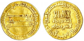 Abbasiden
Harun, 786-809 (AH 170-193)
Dinar AH 173 = 789/790. Ohne Münzstättenangabe (Bagdad). 4,11 g.
sehr schön, etwas gewellt, besseres Jahr
Be...